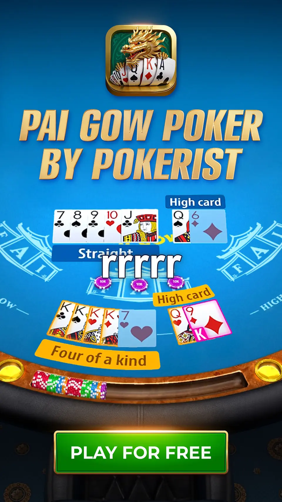 rrrrr APK